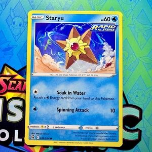 staryu (052/264) - common — pokémon: fusion strike